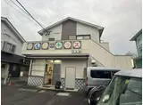 寺田コーポ