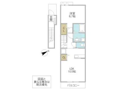 カーサ・セレノ(1LDK/2階)の間取り写真