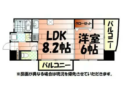 ラフィーネ 小倉(1LDK/3階)の間取り写真