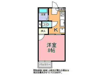 エスポワールハウス(1K/2階)の間取り写真