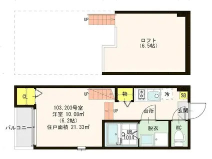 ミッシェルプレイス(1K/2階)の間取り写真