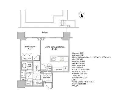 ブランズ渋谷桜丘(1LDK/17階)の間取り写真
