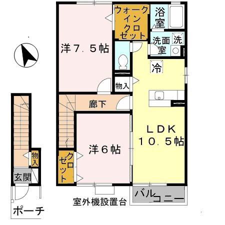 カーサモニカA棟(2LDK/2階)の間取り写真