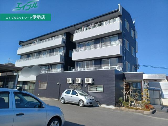 ハイブリッジ湯田
