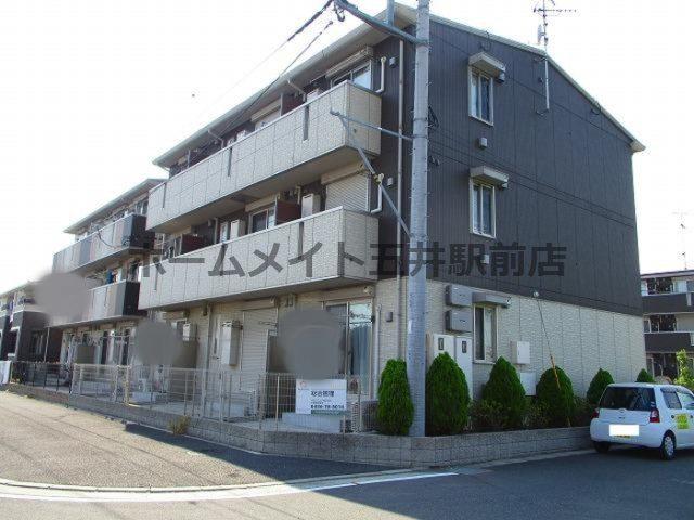 イルマーレ