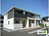 岩手県紫波郡矢巾町 2階建 築14年