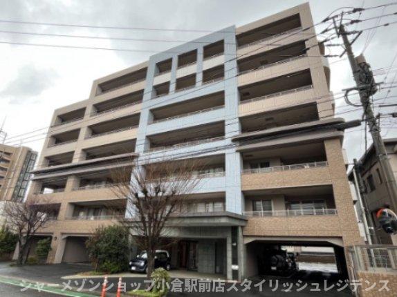 フリーリー守恒