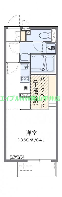 ミランダクラーラ(ワンルーム/1階)の間取り写真