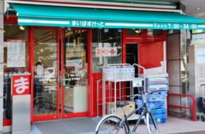 ランテンヌ四谷