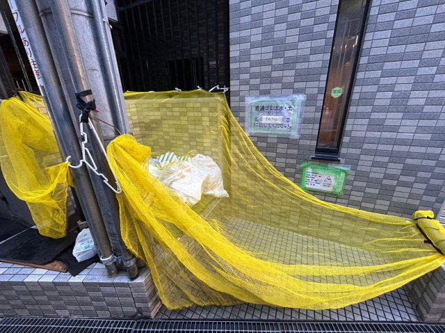 エスリード野田駅前