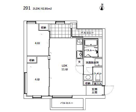 SOLAZ都立大学(2LDK/2階)の間取り写真