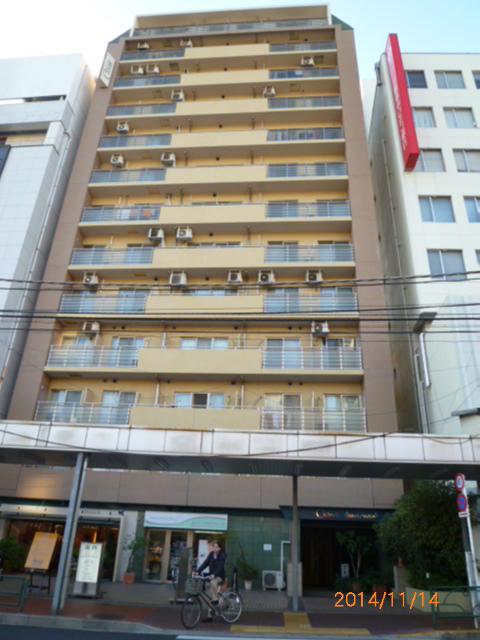 セザール大森山王