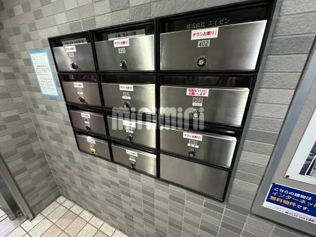グレイス小杉