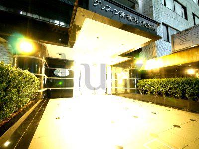 グリフィン新横浜・弐番館