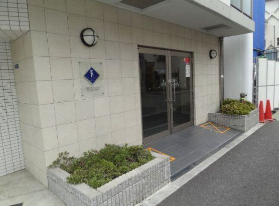 ファーストプレイス菊川