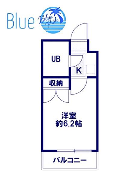 グリーンハウス湘南(1K/2階)の間取り写真