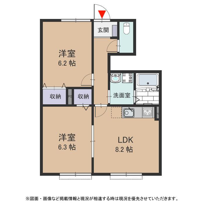 サンパレスI(2LDK/1階)の間取り写真