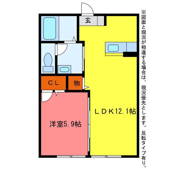シャーメゾン水上(1LDK/1階)の間取り写真