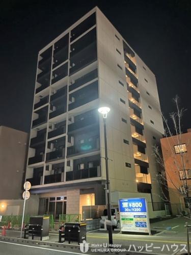 NUDGEONE.香椎駅前
