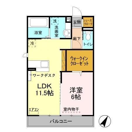 ステラ クレール(1LDK/2階)の間取り写真