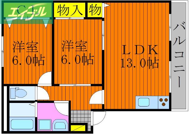 ウィンベルあかね(2LDK/1階)の間取り写真