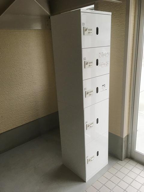 カシータハウス若竹町