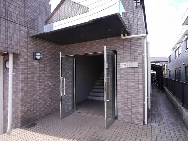 プロミネンス