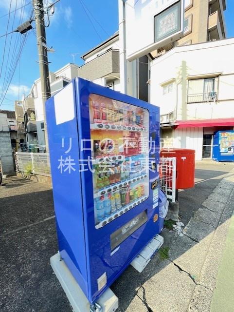 アーバンジュエリー
