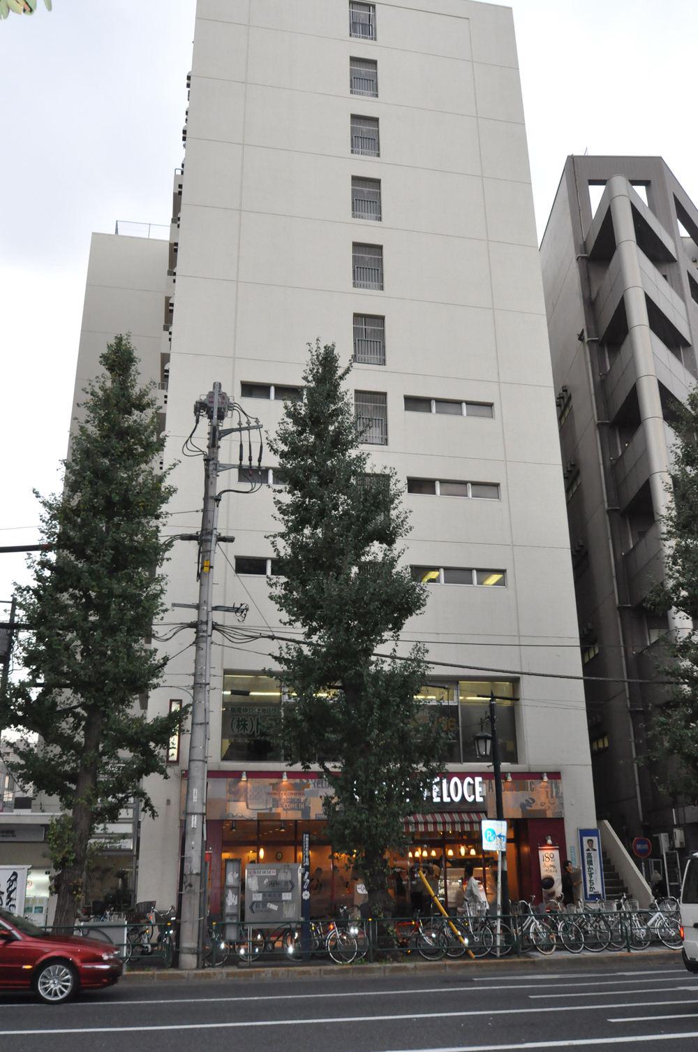 新中野プラザ
