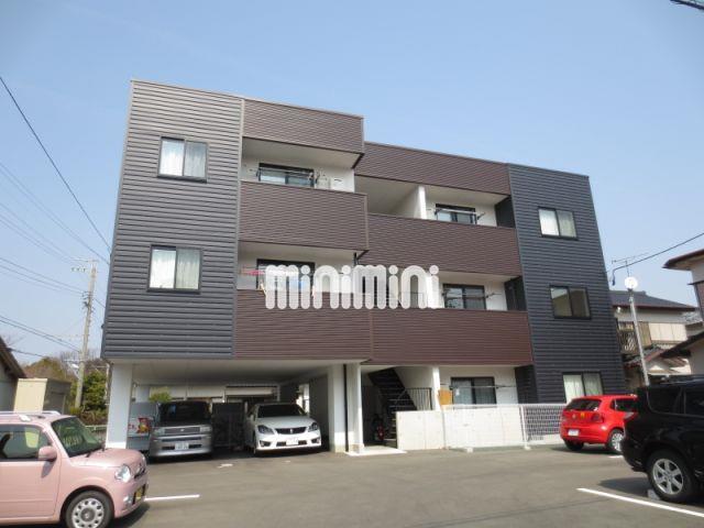 エミグランドウィル
