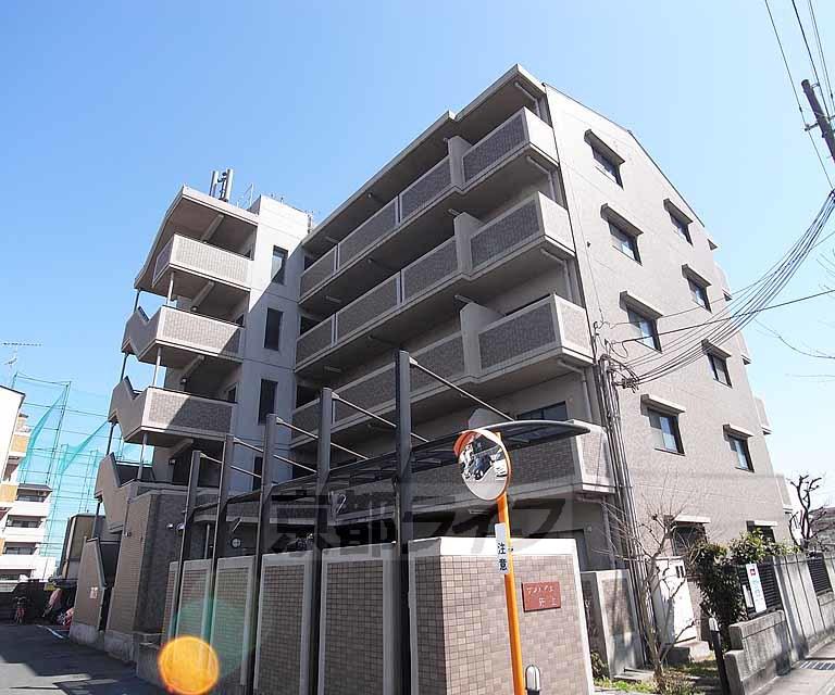 サンハイム井上