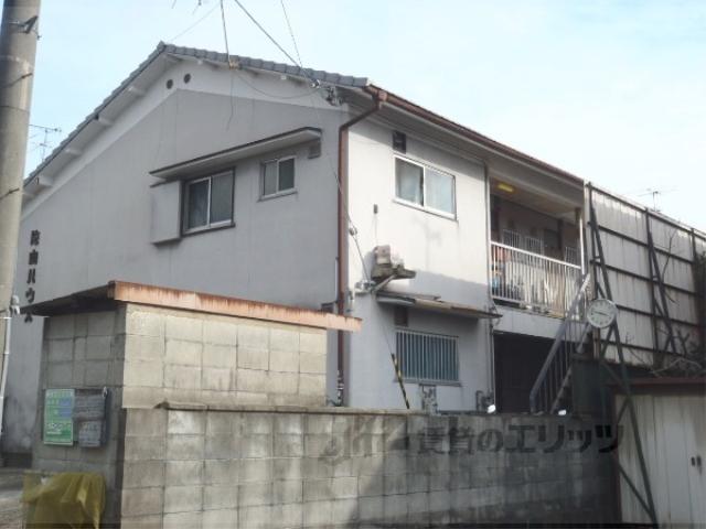 片山ハウス