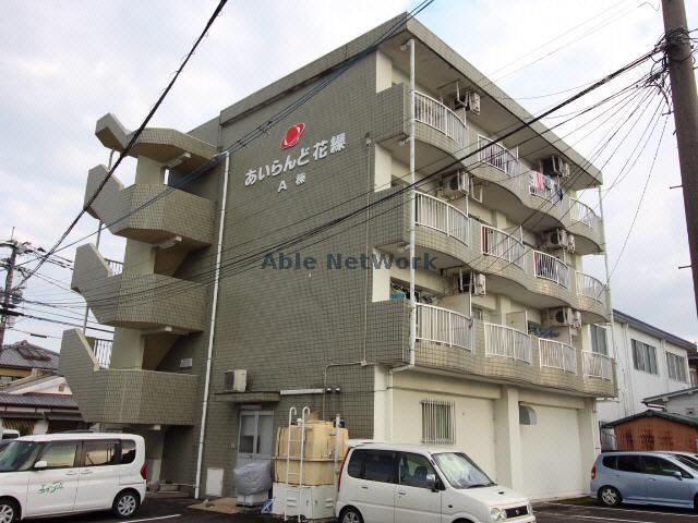 あいらんど花繰 A棟