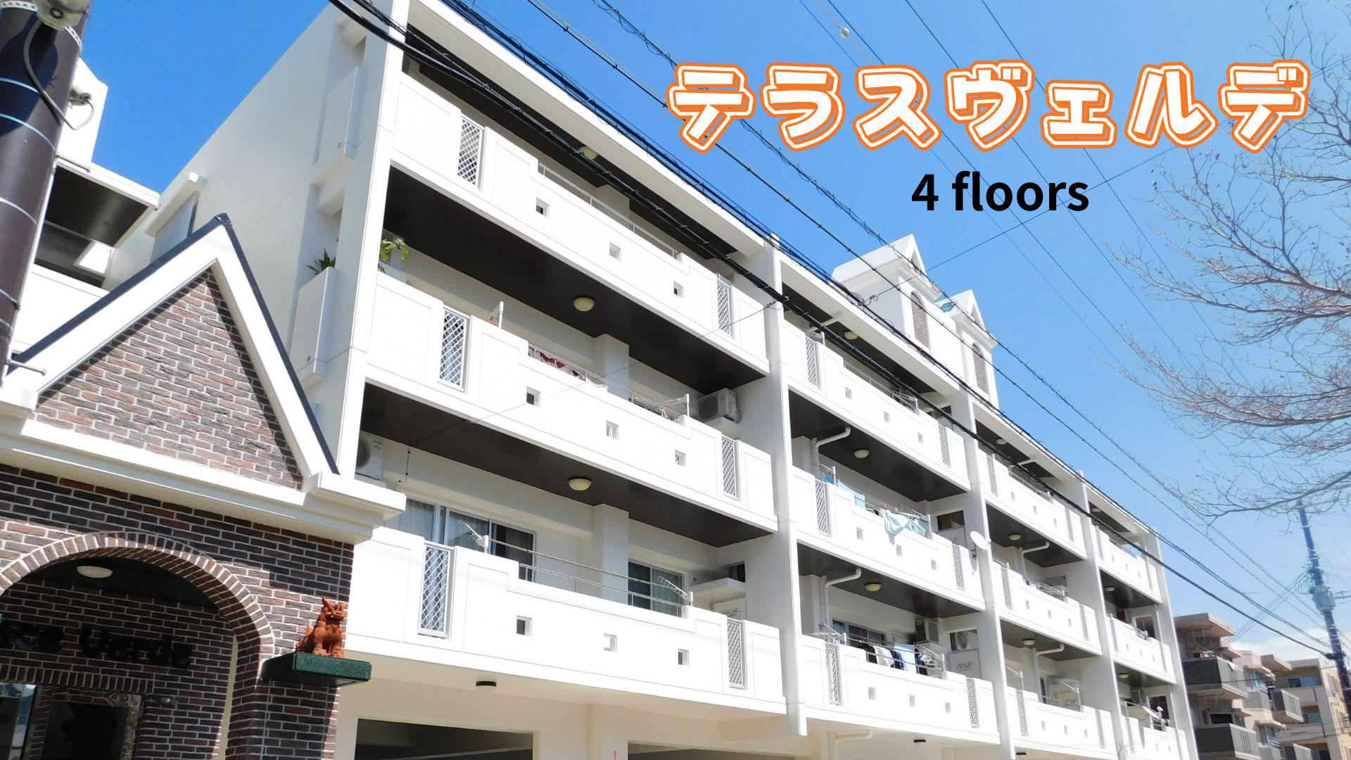 テラスヴェルデB