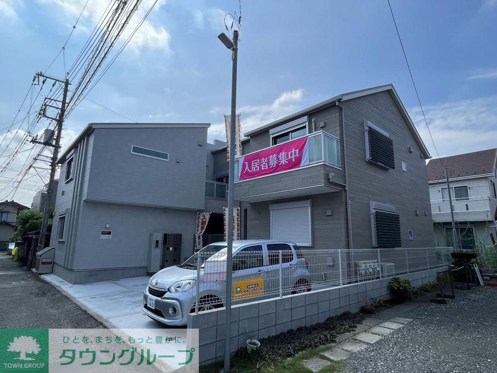 グッドウィル