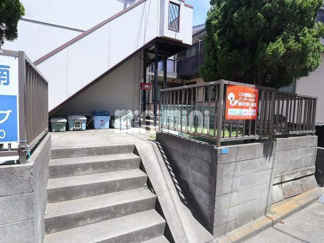サンコーポ湘南
