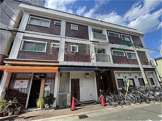 新今里マンション