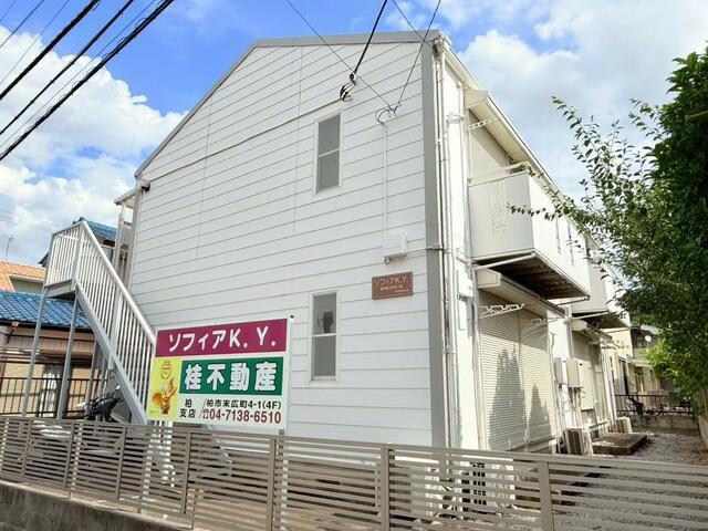 ソフィアK・Y