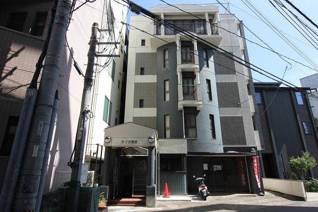 テイク高宮