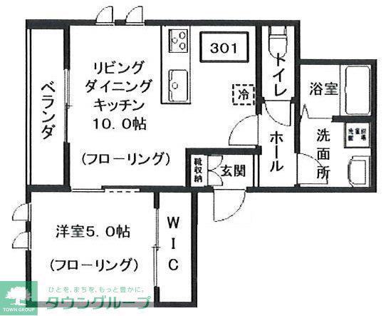 マンション 渋谷区上原2丁目(1LDK/3階)の間取り写真
