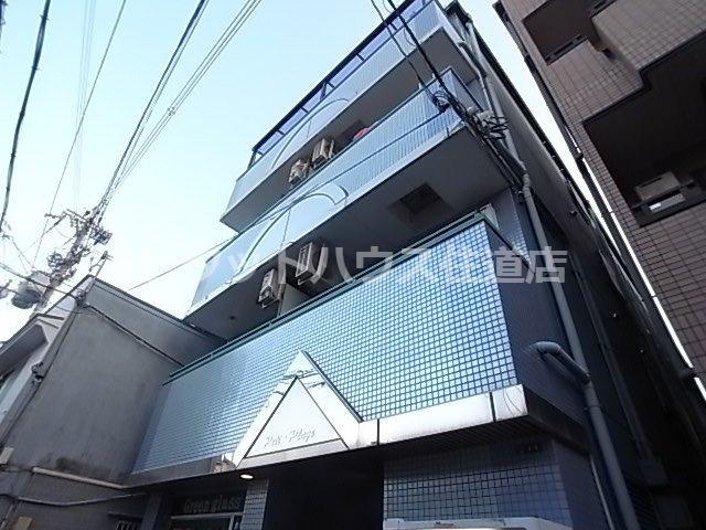 プチプルージュ