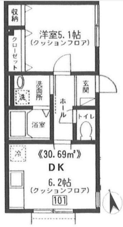 ARAI舎II(1DK/1階)の間取り写真