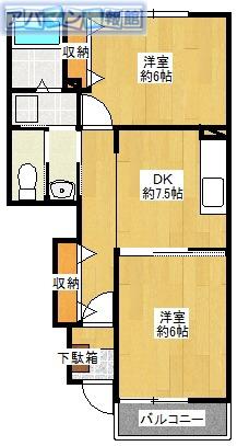 スローモーション(2DK/1階)の間取り写真