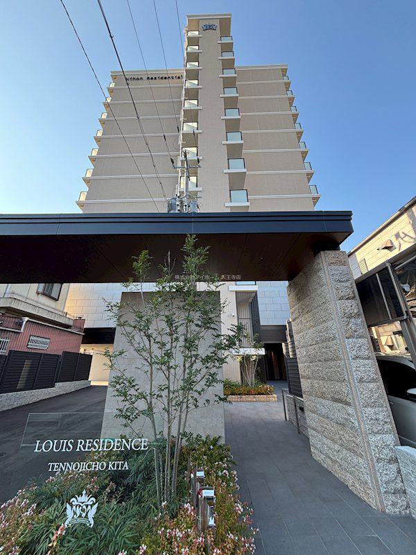 LOUIS RESIDENCE 天王寺町北