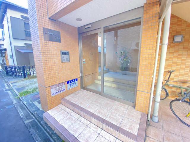 エクセレントナイン