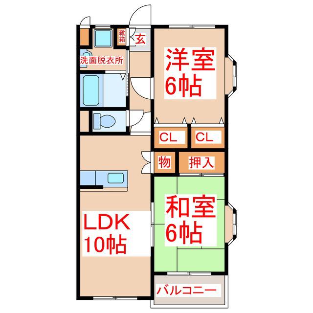 パティオス清和(2LDK/2階)の間取り写真