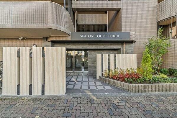 SEASONCOURT FUKUE