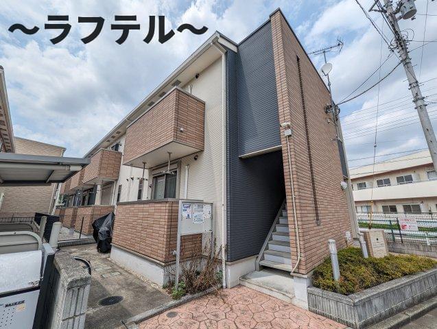 アクティーフ 西所沢