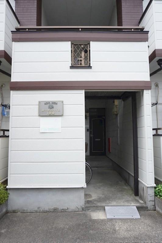 ローゼスハイム1番館