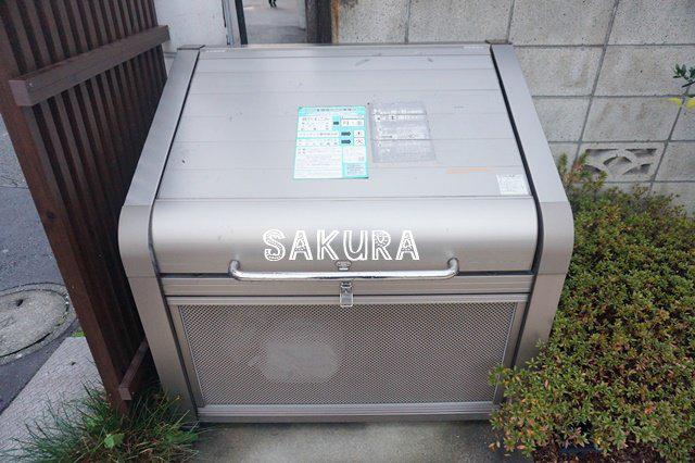 アローズ